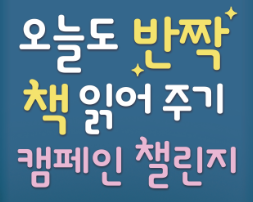 이벤트