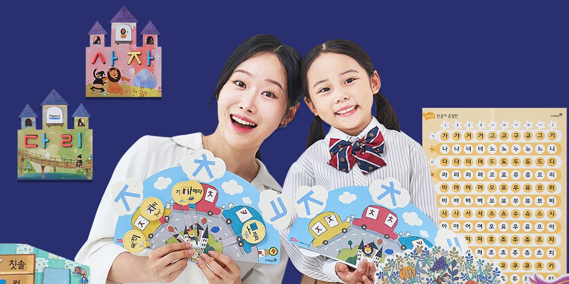 이미지